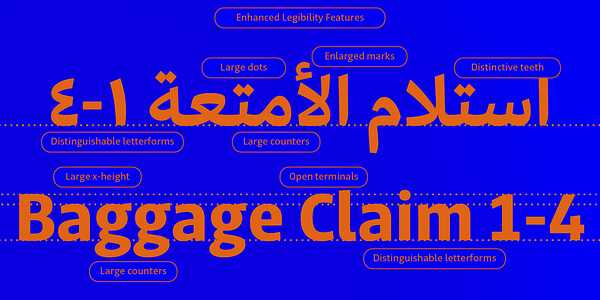 Card displaying Jali Arabic Variable typeface in various styles