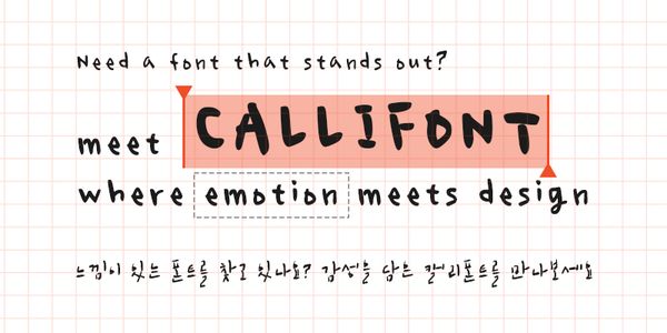 Card displaying CalliFont Daynote Brush typeface in various styles