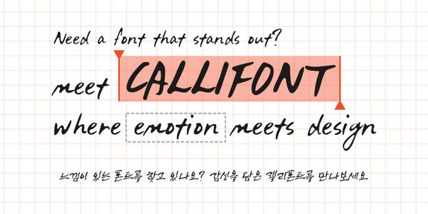Card displaying CalliFont Shouting typeface in various styles