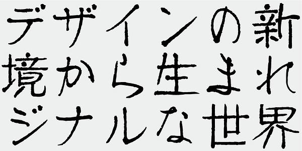 Card displaying AB Hasefude typeface in various styles