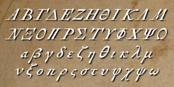Carte présentant la police de caractères Antiquarian Scribe dans différents styles