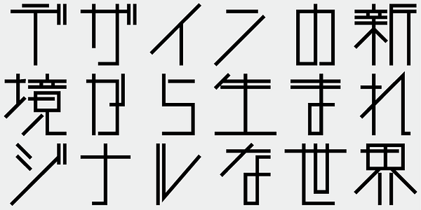 Card displaying TA-hougan K500 typeface in various styles