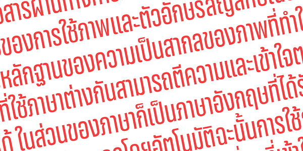 Card displaying Tannakone typeface in various styles