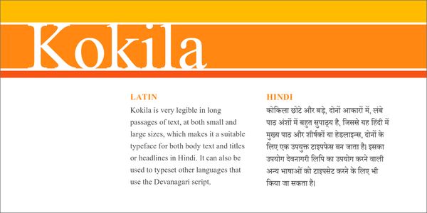 Card displaying Kokila typeface in various styles