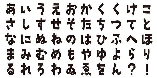 Card displaying ADS Kinshichi typeface in various styles
