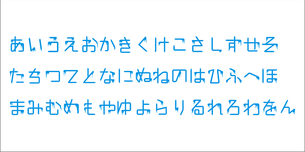 Card displaying TAw Kadomaru Tsurara typeface in various styles