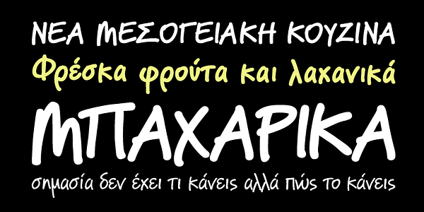 Card displaying PF Reminder typeface in various styles