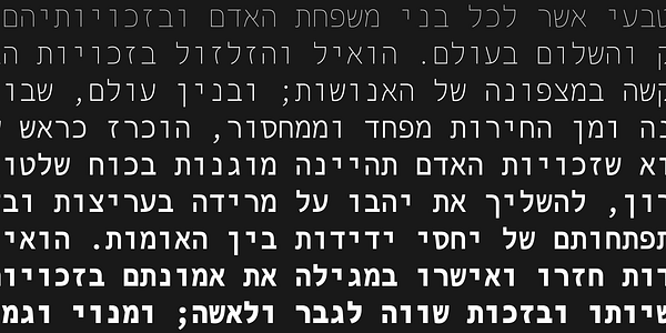 Card displaying Darkmode Mono Hebrew typeface in various styles