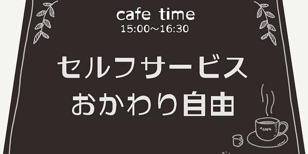 Card displaying SicCrossUultra typeface in various styles