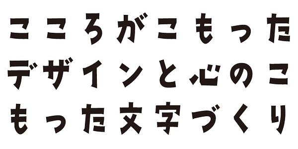 Card displaying ADS Kinshichi typeface in various styles