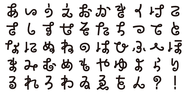 Card displaying ADS Kazguruma typeface in various styles