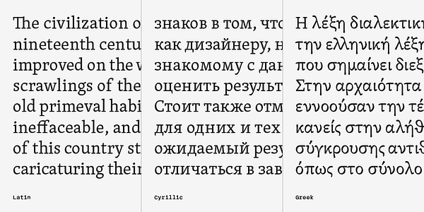 Card displaying Skolar PE Variable typeface in various styles