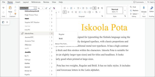 Card displaying Iskoola Pota typeface in various styles