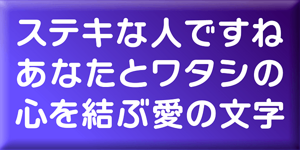 Card displaying NitalagoRera typeface in various styles