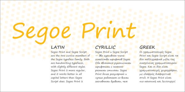 Card displaying Segoe Print typeface in various styles