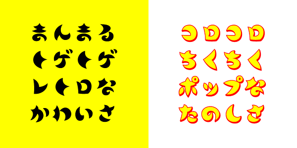 Card displaying Moolong Tokatsuki Kana typeface in various styles