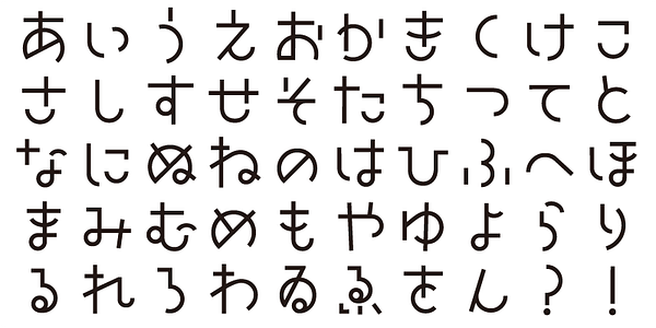 Card displaying ADS Shinshowten typeface in various styles