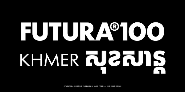 Card displaying Futura®100 Khmer typeface in various styles