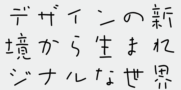 Card displaying AB Yogurt typeface in various styles