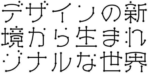 Card displaying AB Accent typeface in various styles