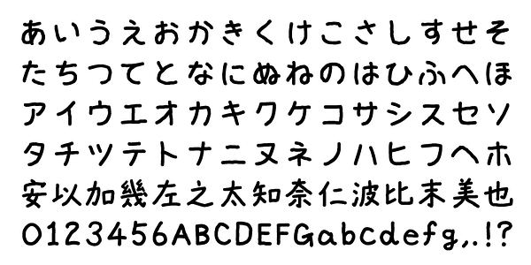 Card displaying TK takumi Yururi Font Normal typeface in various styles