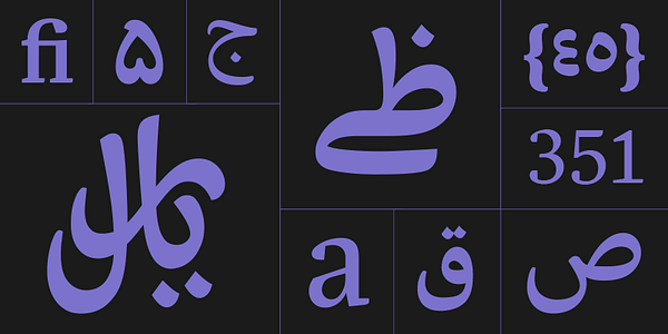 Card displaying Eskorte Arabic typeface in various styles
