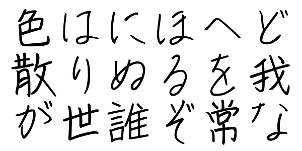 Card displaying TA Kobe typeface in various styles