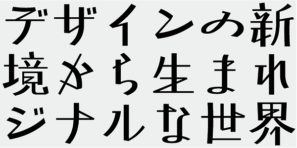 Card displaying AB Gagaku M typeface in various styles