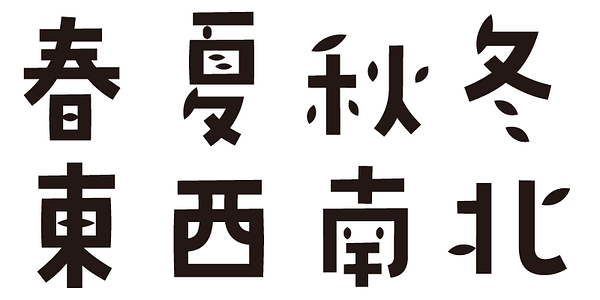 Card displaying ADS Hotaru typeface in various styles