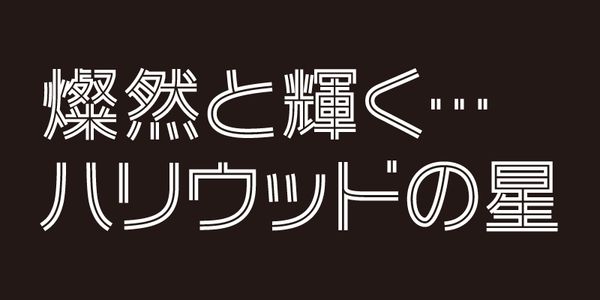 Card displaying VDL-LogonaTwin typeface in various styles