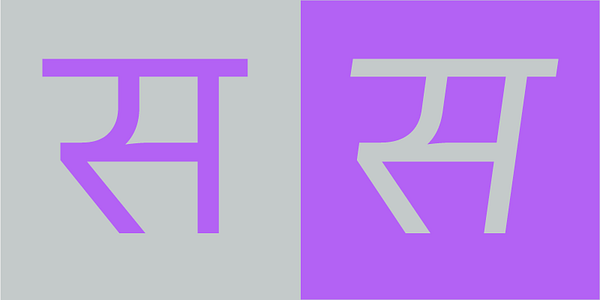 Card displaying Abacaxi Devanagari typeface in various styles