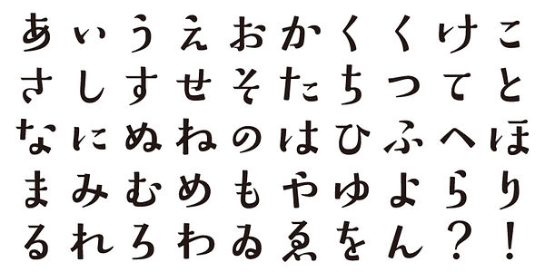 Card displaying ADS Namikaze typeface in various styles