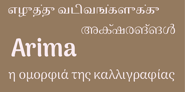 Card displaying Arima typeface in various styles