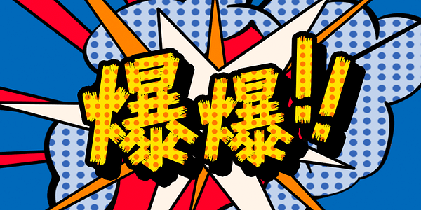 Card displaying HelloFont ID Lie Feng typeface in various styles