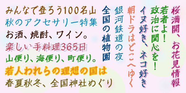 Card displaying AB KazunAun F typeface in various styles