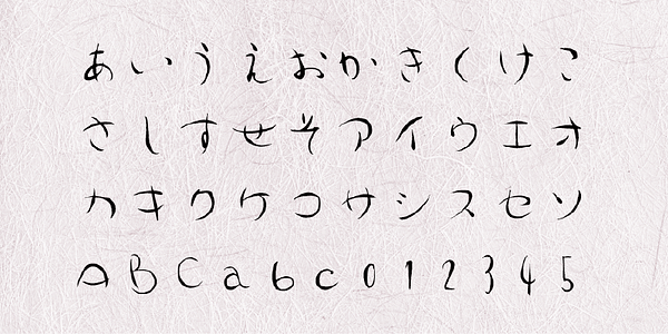 Card displaying AB Reigetsu Yawaraka typeface in various styles