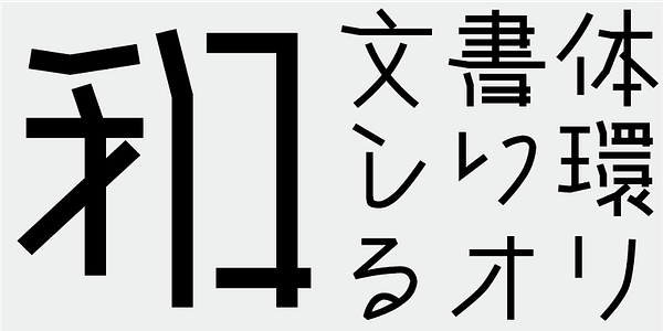 Card displaying AB Kumiki M typeface in various styles