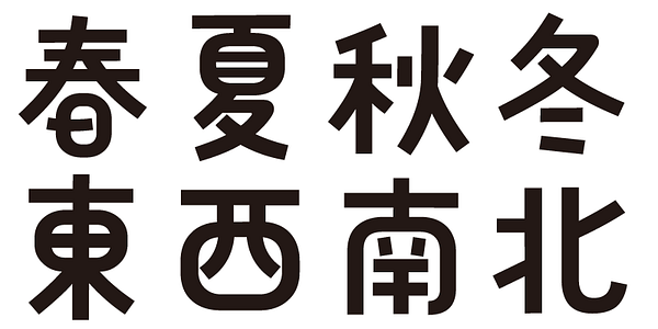 Card displaying ADS Route7 typeface in various styles