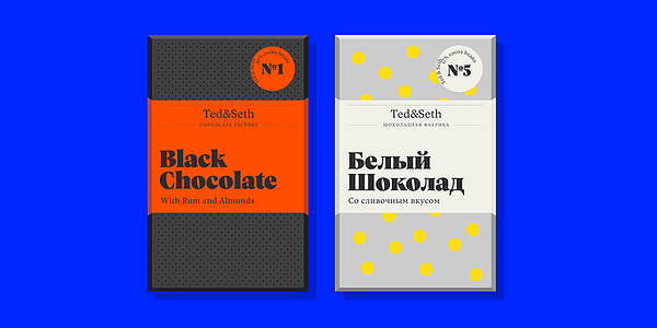 Card displaying Vesterbro Variable typeface in various styles