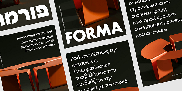 Card displaying Futura®100 Greek typeface in various styles
