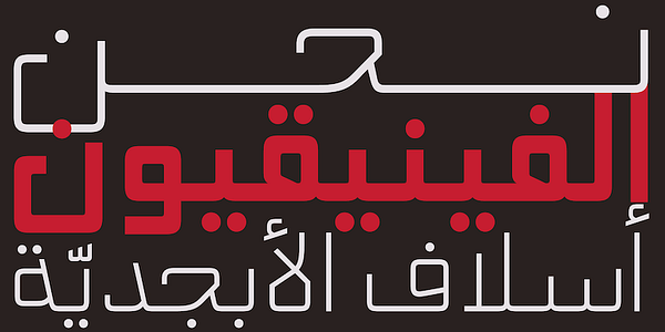 Card displaying Nashra Variable typeface in various styles