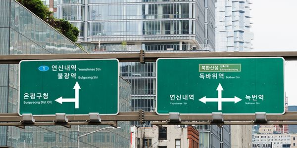 Card displaying 210 Gulim typeface in various styles