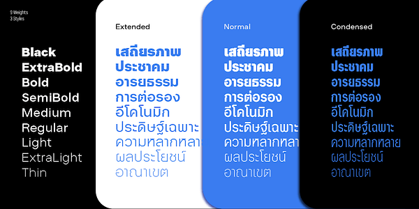 Card displaying Manop Variable typeface in various styles