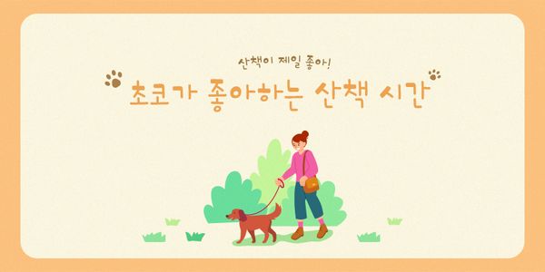 Card displaying HOONNuguri typeface in various styles