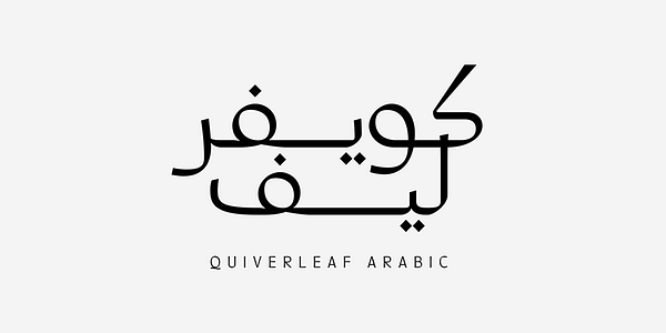 Card displaying Quiverleaf Arabic CF typeface in various styles