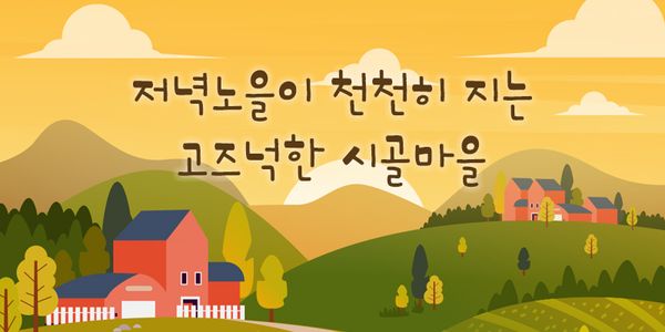 Card displaying HOONNuguri typeface in various styles