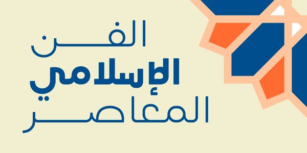 Card displaying Teraaz typeface in various styles
