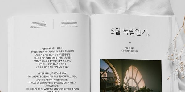 Card displaying pln Hyeonbatang typeface in various styles