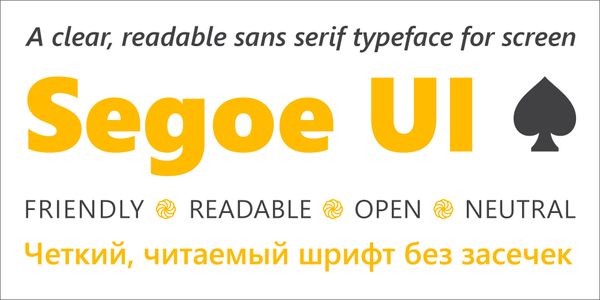Card displaying Segoe UI typeface in various styles