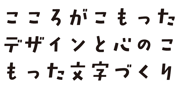 Card displaying ADS Akari typeface in various styles